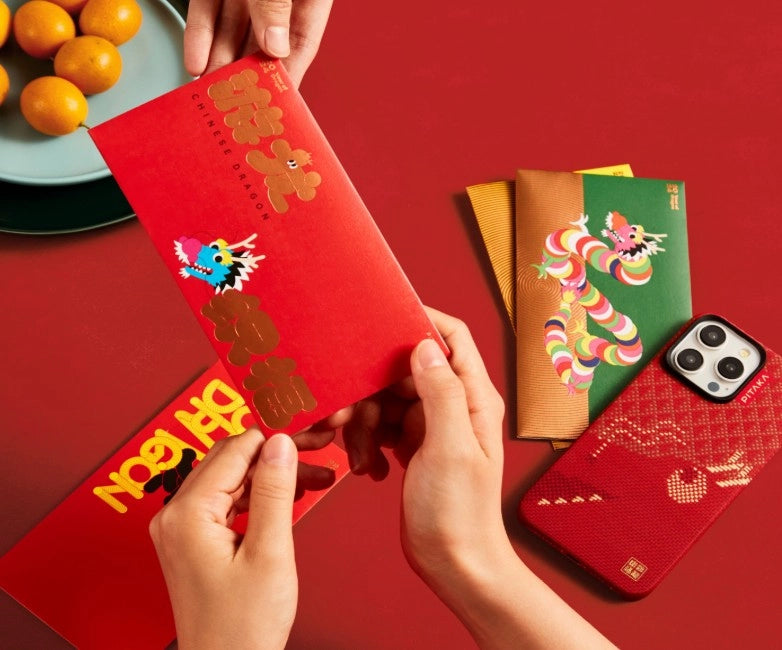 Weaving+ Chinese New Year Series | MagEZ Case 5 for iPhone 15 Series/HUAWEI Mate 60 Pro