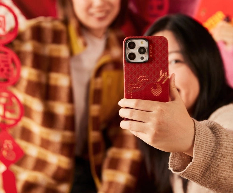 Weaving+ Chinese New Year Series | MagEZ Case 5 for iPhone 15 Series/HUAWEI Mate 60 Pro