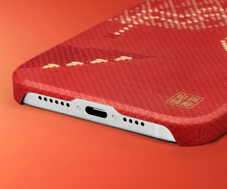 Weaving+ Chinese New Year Series | MagEZ Case 5 for iPhone 15 Series/HUAWEI Mate 60 Pro