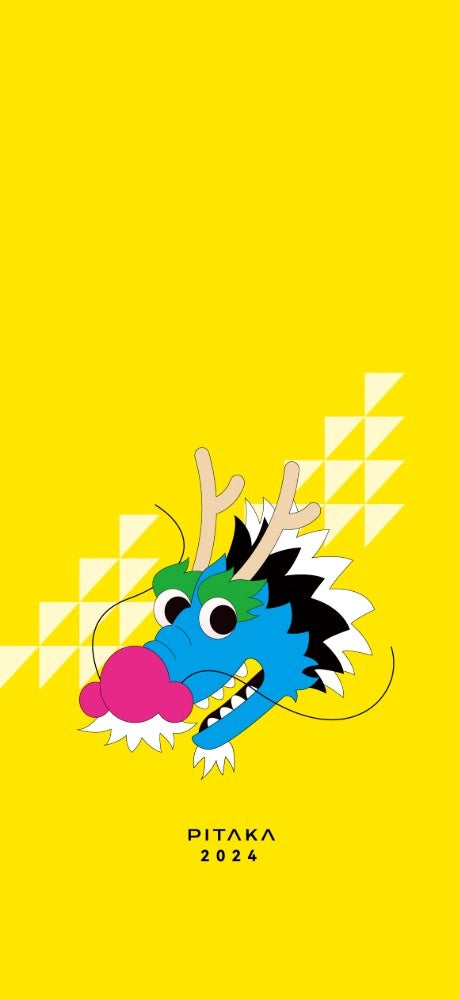 Weaving+ Chinese New Year Series | MagEZ Case 5 for iPhone 15 Series/HUAWEI Mate 60 Pro