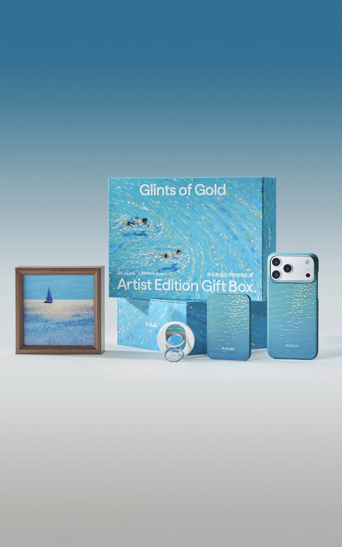 magsafe woven wallet