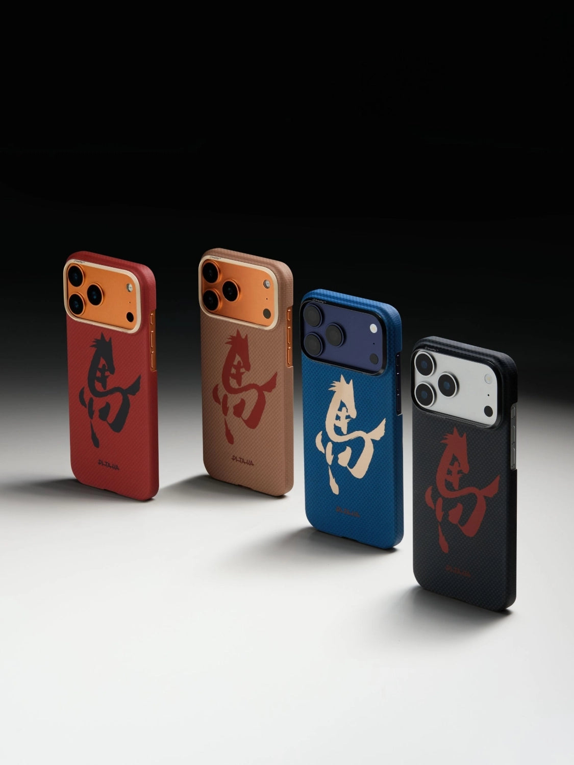 PITAKA Edge Case | 午年（馬年）限定版 墨馬デザイン – PITAKA Japan