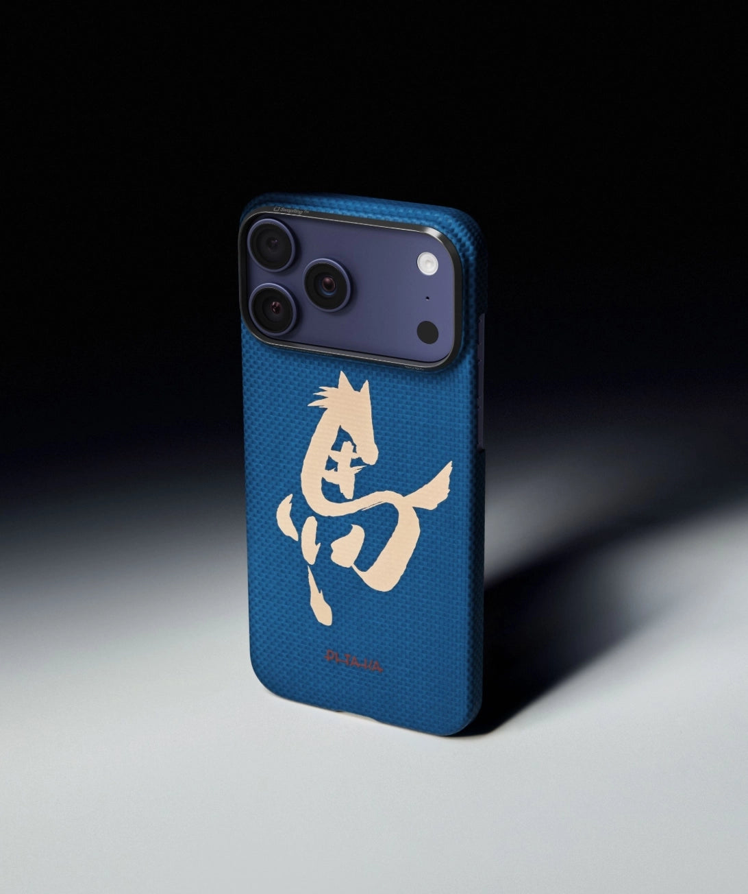 PITAKA Edge Case | 午年（馬年）限定版 墨馬デザイン – PITAKA Japan
