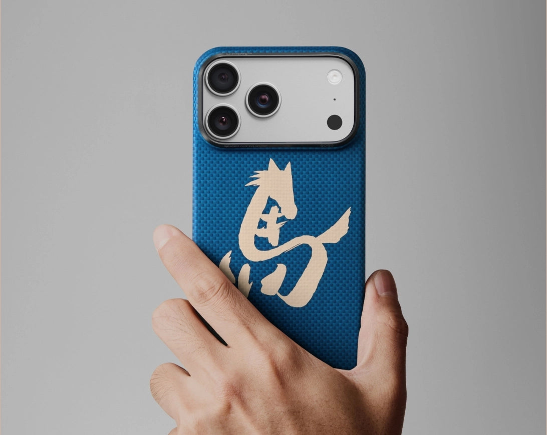 PITAKA Edge Case | 午年（馬年）限定版 墨馬デザイン - 2