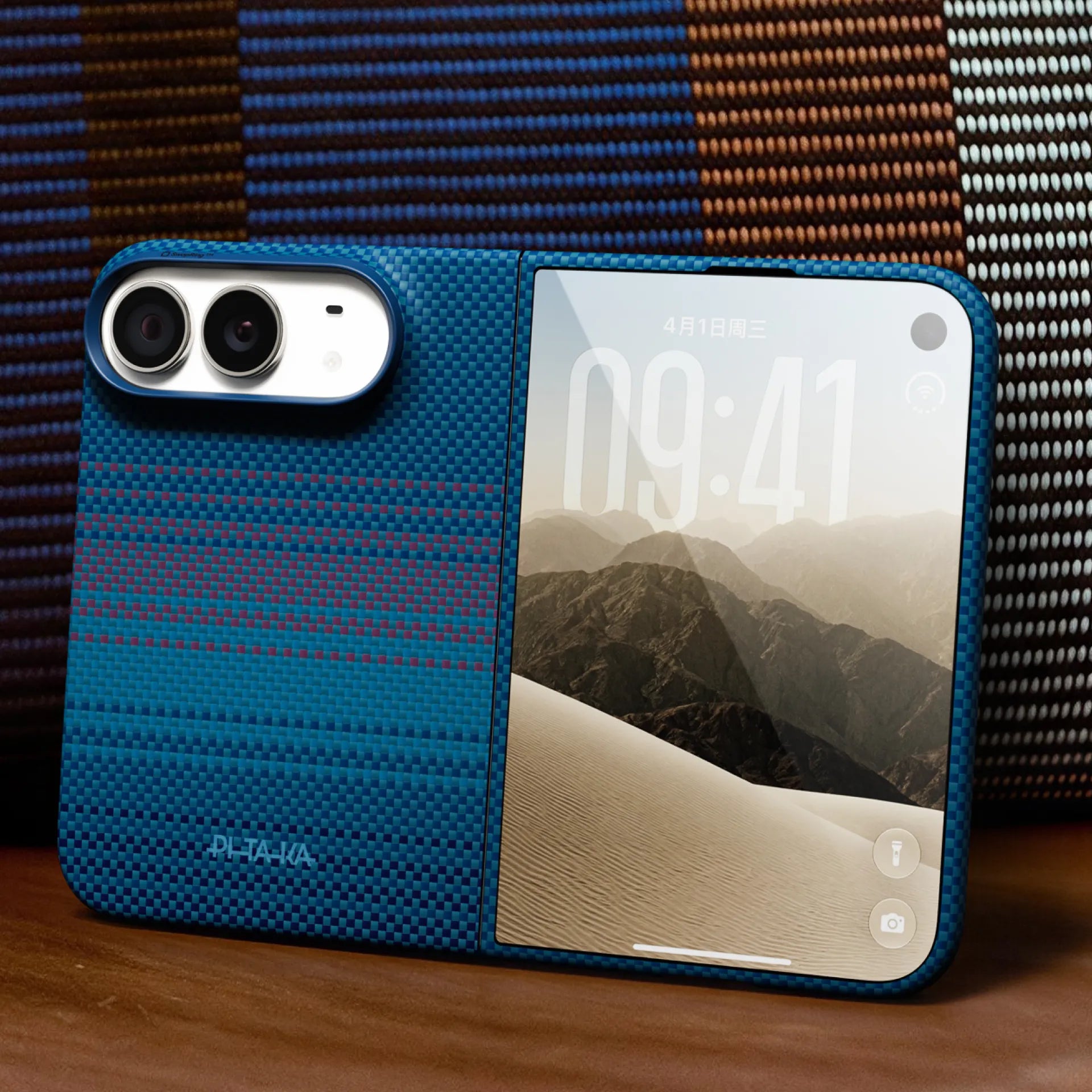 前面も、背面も。考え抜かれた保護設計。 ― iPhone Duo Moonrise 2.0 - 1