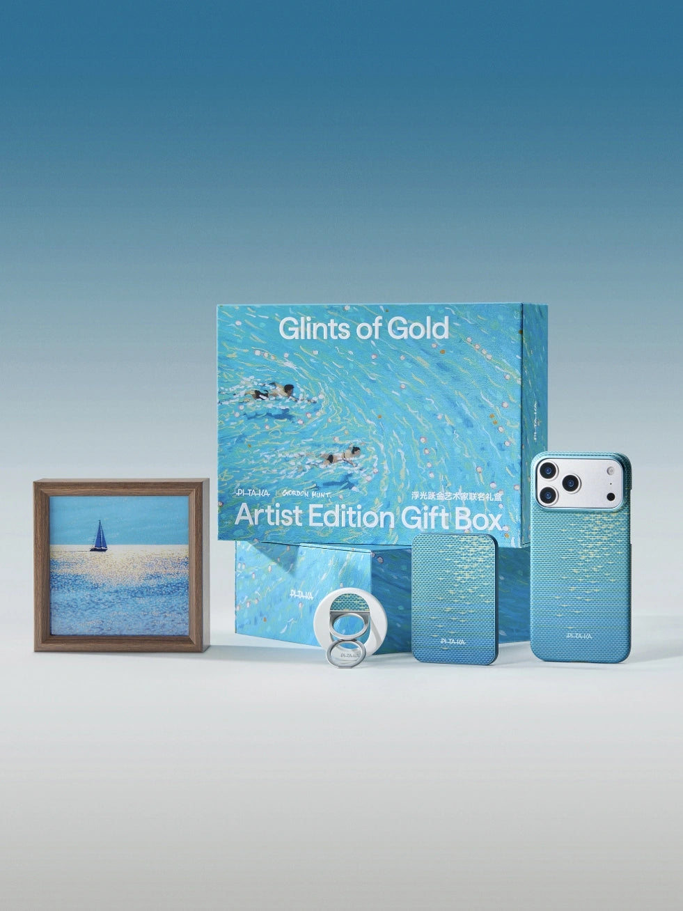 浮光躍金｜限定版アーティストギフトボックス