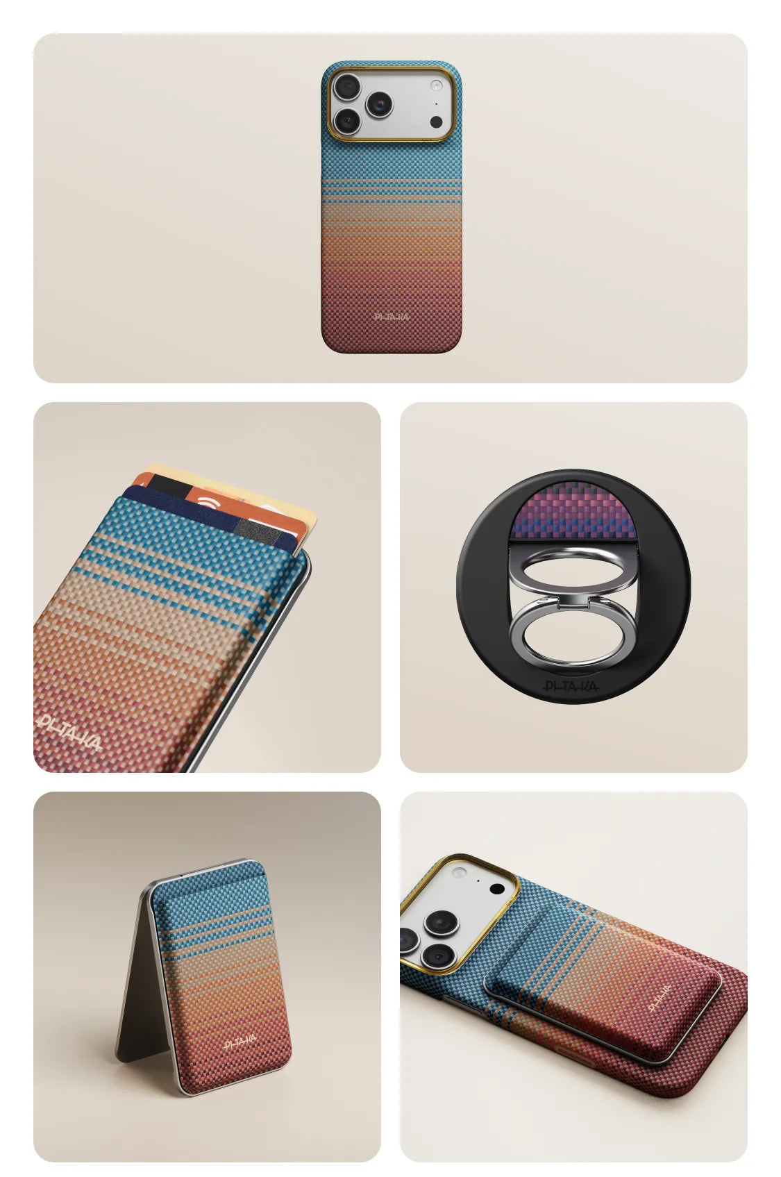 iPhone Style Match 1