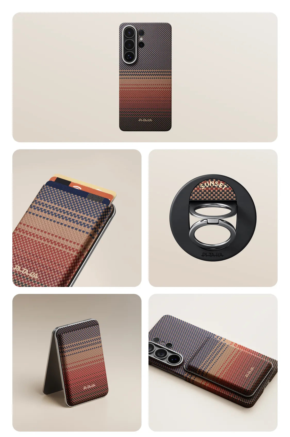 Samsung Style Match 1