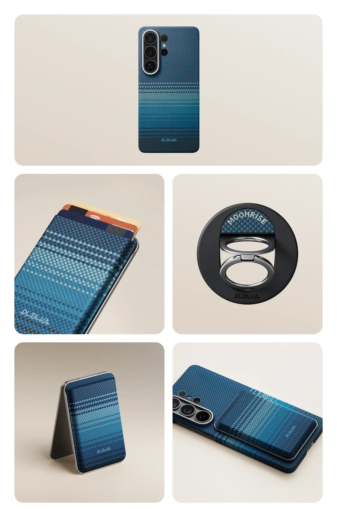 Samsung Style Match 2
