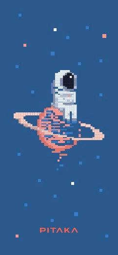 Moon Wandering(Limited Edition) for iPhone 14 Pro/Pro Max