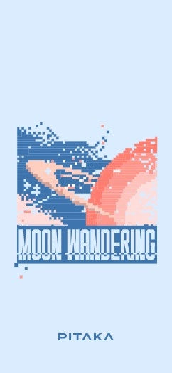 Moon Wandering(Limited Edition) for iPhone 14 Pro/Pro Max