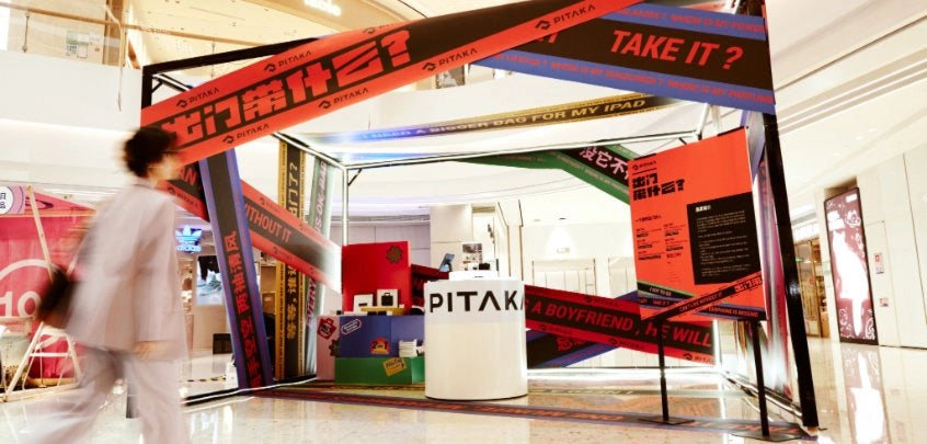 PITAKA 7th Anniversary 2022