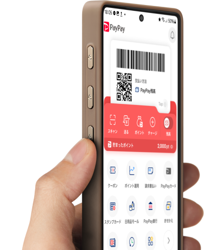 PinButtonケース 全面保護 Samsung Galaxy S25 Ultra / S24 Ultra用