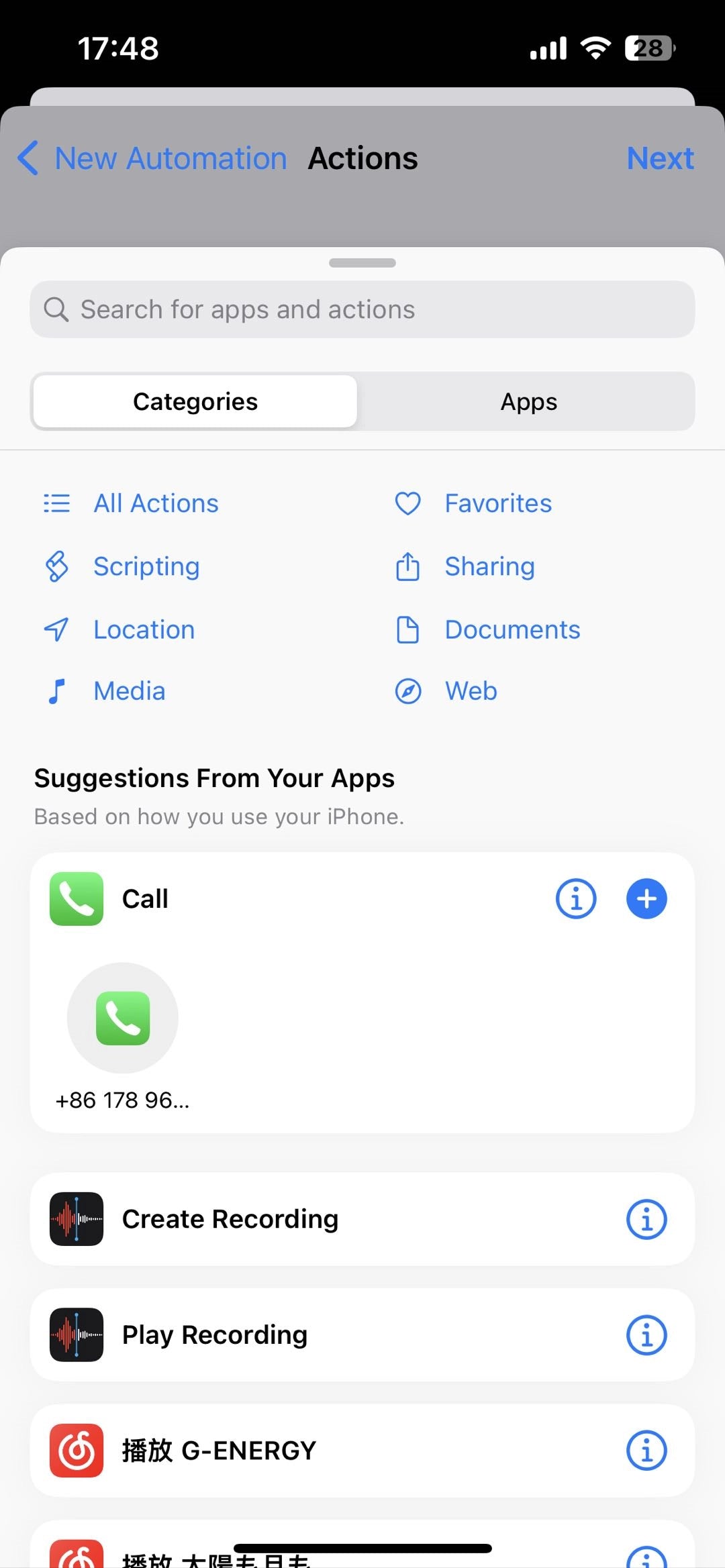 PitaLink ガイド - MagEZ Grip 2