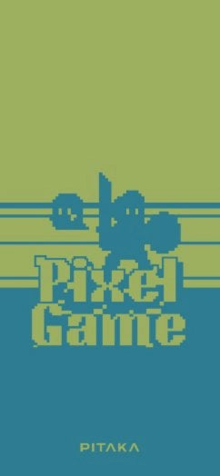 Pixel Game(Limited Edition) for iPhone 14 Pro/Pro Max/Galaxy S23 Ultra