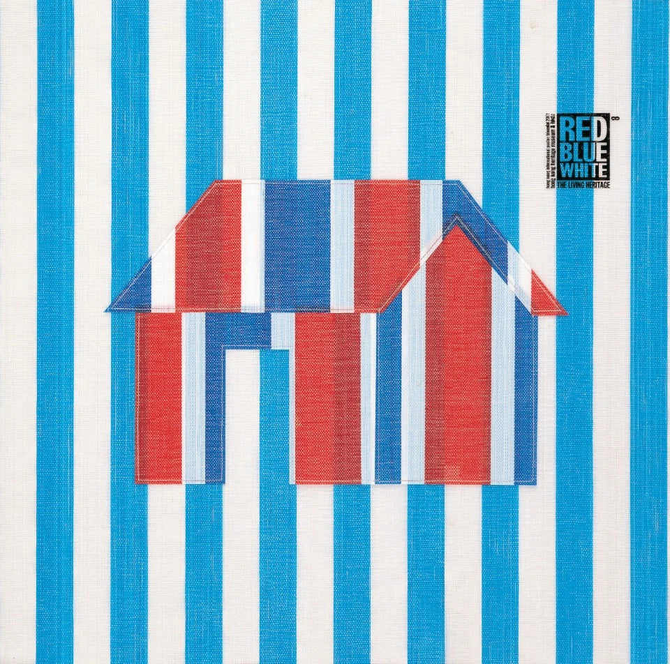 Weaving+ | red-white-blue MagEZ Case 4 for iPhone 15 Series