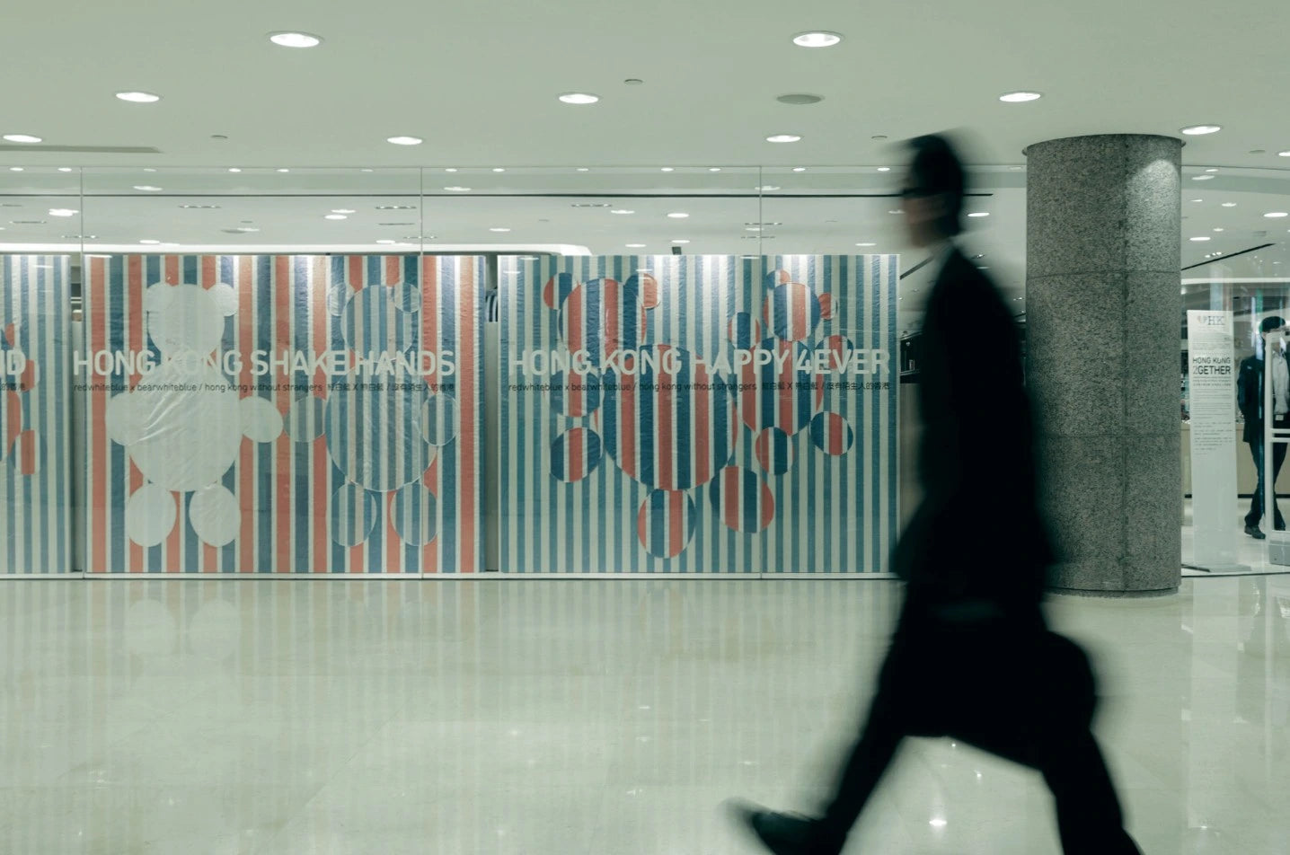 Weaving+ | red-white-blue MagEZ Case 4 for iPhone 15 Series