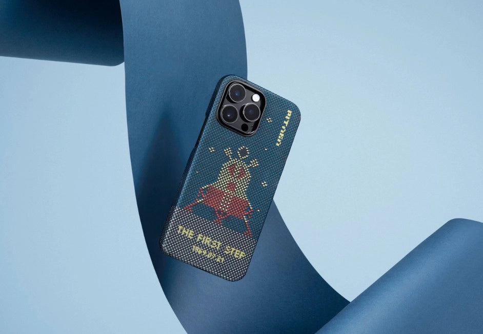 PITAKA Weave the Next 2023 Challenge