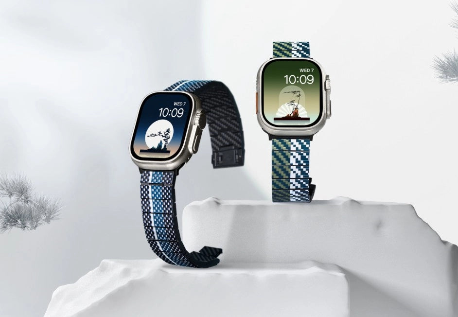 PITAKA Weave the Next 2023 Challenge