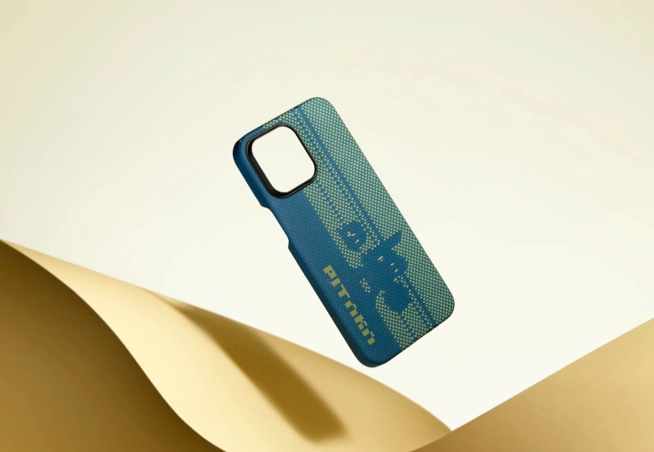 PITAKA Weave the Next 2023 Challenge