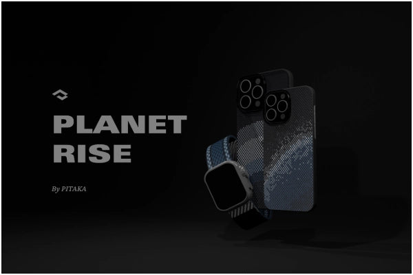 PITAKA Weave the Next 2023 Challenge