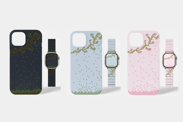 PITAKA Weave the Next 2023 Challenge