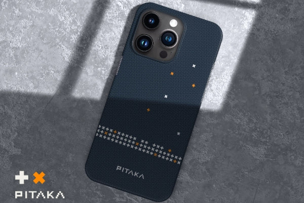 PITAKA Weave the Next 2023 Challenge