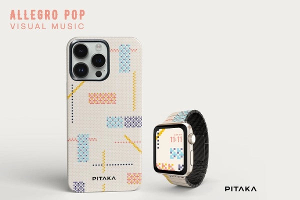 PITAKA Weave the Next 2023 Challenge