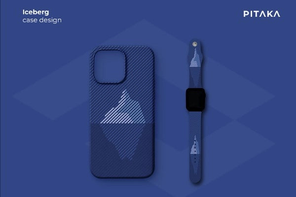 PITAKA Weave the Next 2023 Challenge